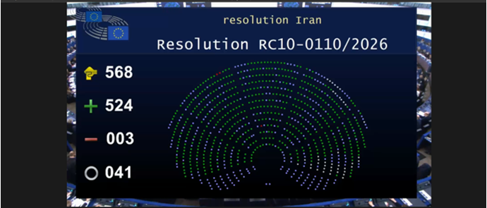 پارلمان اروپا - استراسبورگ