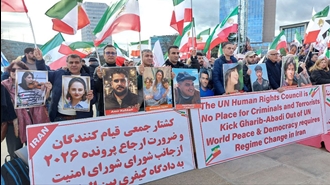 ژنو میدان ناسیون - آکسیون ایرانیان آزاده در اعتراض به حضور غریب‌آبادی در سازمان ملل - ۵ اسفند