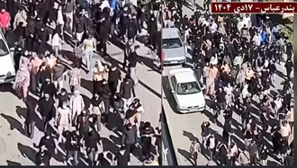 قیام سراسری ۱۴۰۴