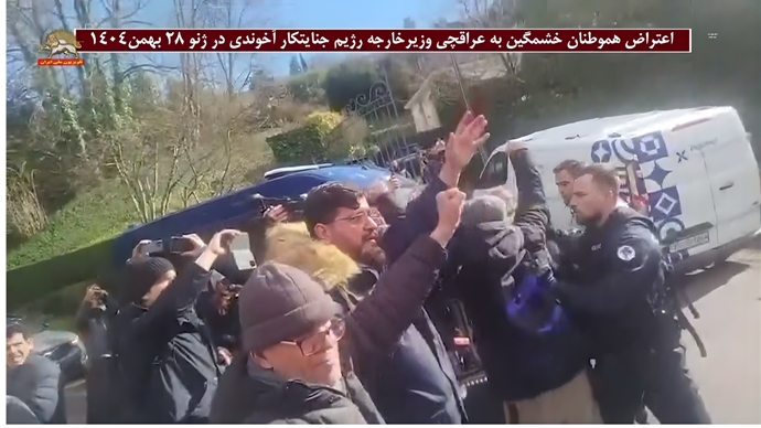 اعتراض هموطنان خشمگین در ژنو با پاشیدن رنگ علیه عراقچی وزیر خارجه رژیم آخوندی اعتراض هموطنان خشمگین در ژنو با پاشیدن رنگ علیه عراقچی وزیر خارجه رژیم آخوندی