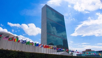 سازمان ملل متحد