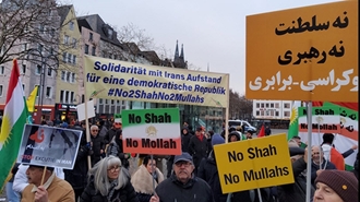 خیزش بزرگ ایرانیان در برلین