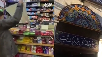 عملکرد فاشیسم سلطنتی