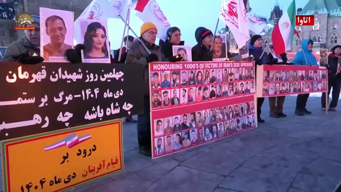 فریاد «نه شاه، نه شیخ» در ۵ قاره جهان