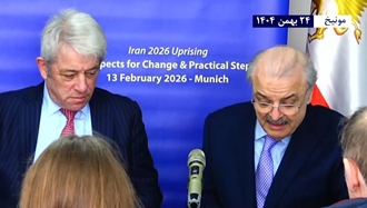 کنفرانس مطبوعاتی مقاومت ایران  همزمان با کنفرانس امنیتی مونیخ