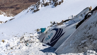 شیب تند سقوط