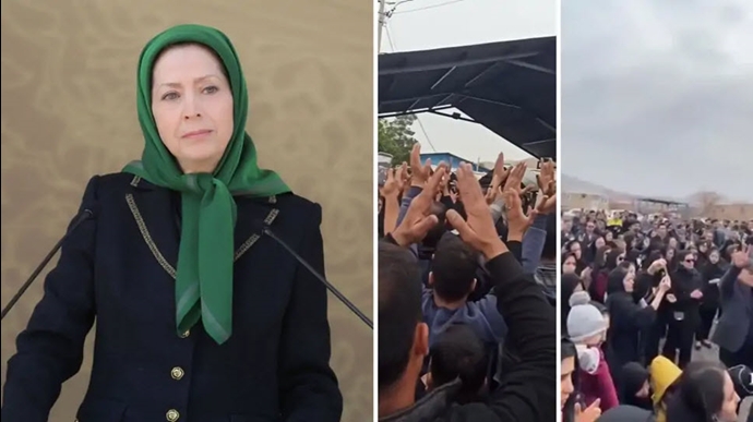 گرامیداشت چهلمین روز شهادت قهرمانان قیام دی ۱۴۰۴ - پیام خانم مریم رجوی