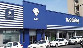 ایران خودرو - عکس از آرشیو