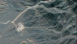 سایت هسته‌‌ای اصفهان