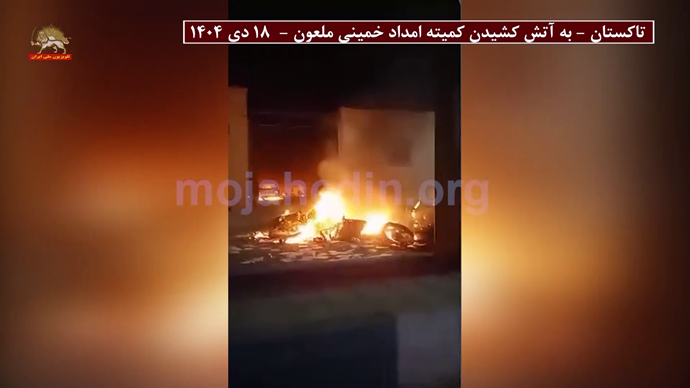 تهران نازی آباد - ۱۸ دی ۱۴۰۴ به آتش کشیدن گسترده موتورها و خودرو وحوش یکان ویژه توسط شورشگران