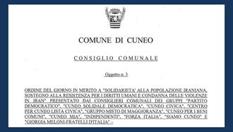 قطعنامه شورای شهر کونئو