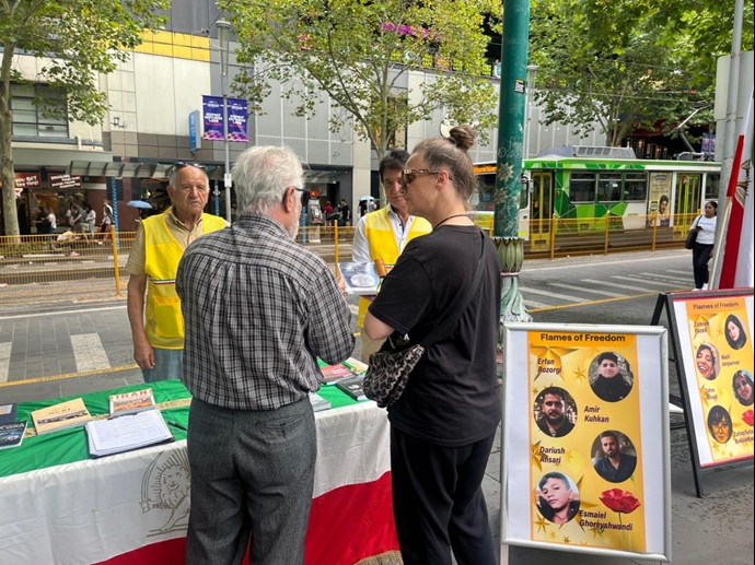 ملبورن ملبورن