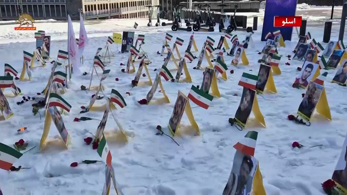 فریاد «نه شاه، نه شیخ» در ۵ قاره جهان