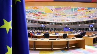 شورای اتحادیه اروپا