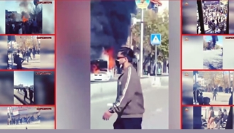 قیام سراسری ۱۴۰۴