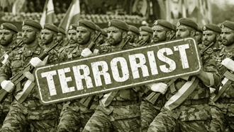 لیست‌گذاری سپاه پاسداران