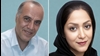زندانیان سیاسی پریسا کمالی و شاهرخ دانشورکار