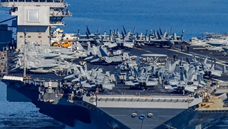 ناو آمریکایی