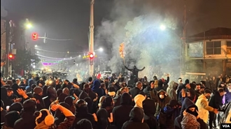 قیام سراسری ۱۴۰۴