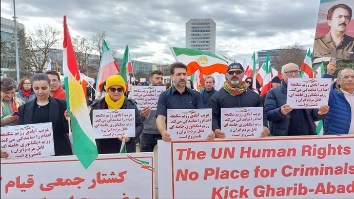 گزارش آکسیون اعتراضی ایرانیان آزاده در ژنو اعتراض به حضور نماینده رژیم آخوندی در سازمان ملل – ۵ اسفند ۱۴۰۴ گزارش آکسیون اعتراضی ایرانیان آزاده در ژنو اعتراض به حضور نماینده رژیم آخوندی در سازمان ملل – ۵ اسفند ۱۴۰۴