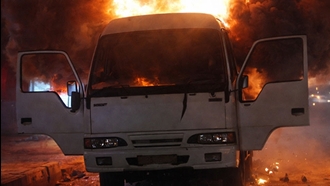 قیام سراسری ۱۴۰۴