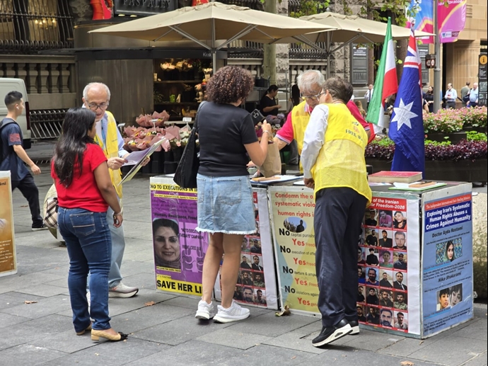 سیدنی سیدنی