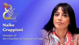 نایکه گروپیونی 