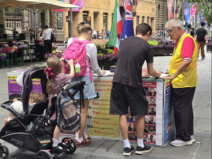 سیدنی سیدنی