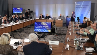 کنفرانس ایران آزاد؛ چشم‌انداز تغییر