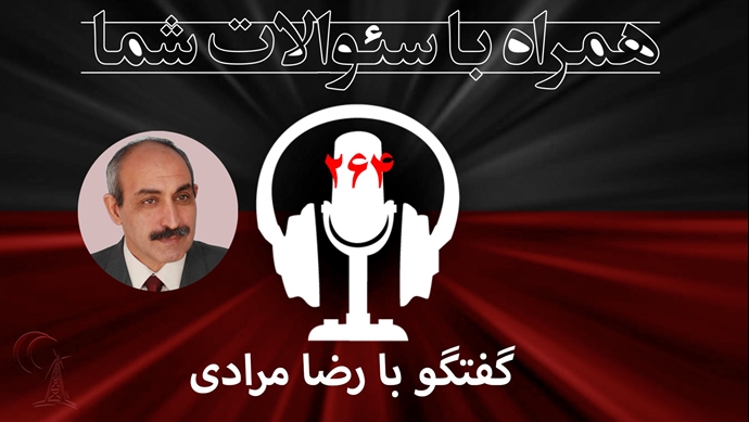 نگاهی به تحولات بعد از مرگ خامنه‌ای