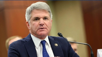 مایکل مک کال عضو کمیته روابط خارجی کنگره آمریکا