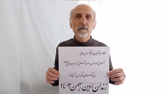 مجاهد سربدار محمد تقوی سنگدهی