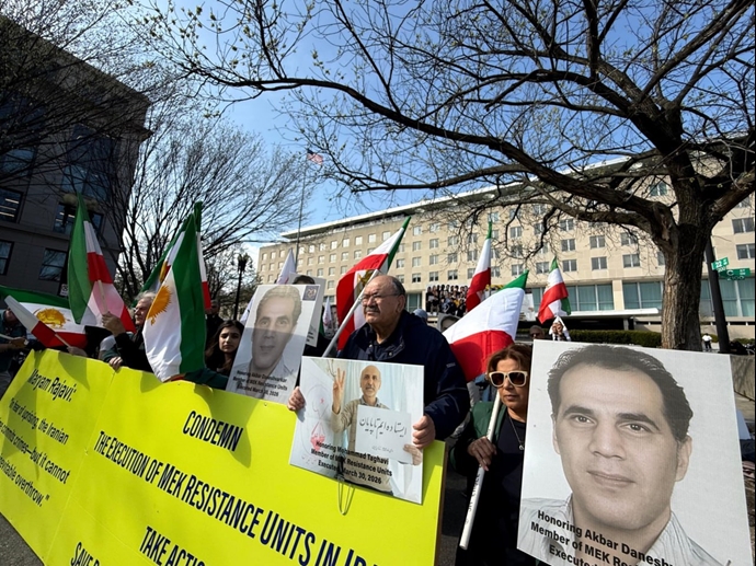 آکسیون ایرانیان آزاده مقابل وزارتخارجه آمریکا در واشنگتن آکسیون ایرانیان آزاده مقابل وزارتخارجه آمریکا در واشنگتن