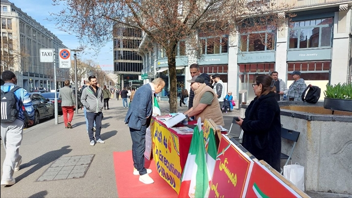 سوئیس سوئیس