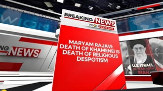 شبکه خبری بین‌المللی ویون (WION) 