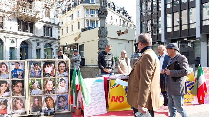 سوئیس سوئیس