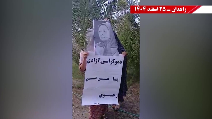 پراتیکهای انقلابی در آستانهٔ کارزار ملی چهارشنبه‌سوری