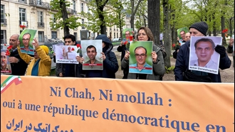 پاریس - اکسیون ایرانیان آزاده در مقابل وزارت‌خارجه فرانسه در محکومیت اجرای احکام اعدام علیه مجاهدین