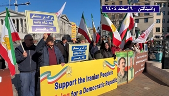 تظاهرات و اکسیونهای ایرانیان در کشورهای مختلف