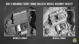 تأسیسات مونتاژ موشکهای بالستیک کوتاه، میان‌برد و نزدیک‌برد در کوه بارجمالی