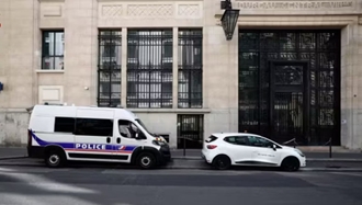 ساختمان بانک آمریکا در پاریس