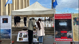 پاریس - میز کتاب هواداران مجاهدین و نمایشگاه شهیدان قیام دیماه 