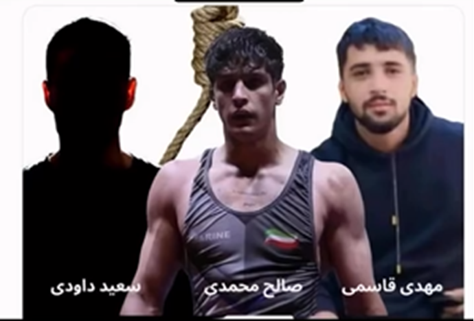 اعدام وحشیانه ۳زندانی قیام دیماه