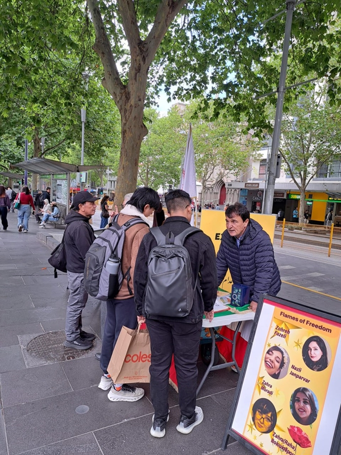 ملبورن ملبورن