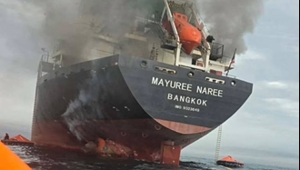 تصویری از حمله به کشتی در تنگه هرمز