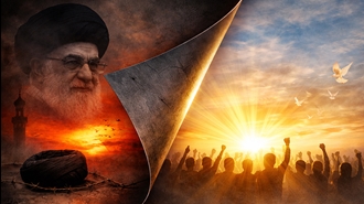 غروب ولایت فقیه و طلوع حاکمیت مردم