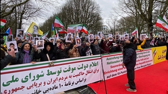 هامبورگ - تظاهرات ایرانیان آزاده در حمایت از اعلام دولت موقت توسط شورای ملی مقاومت ایران