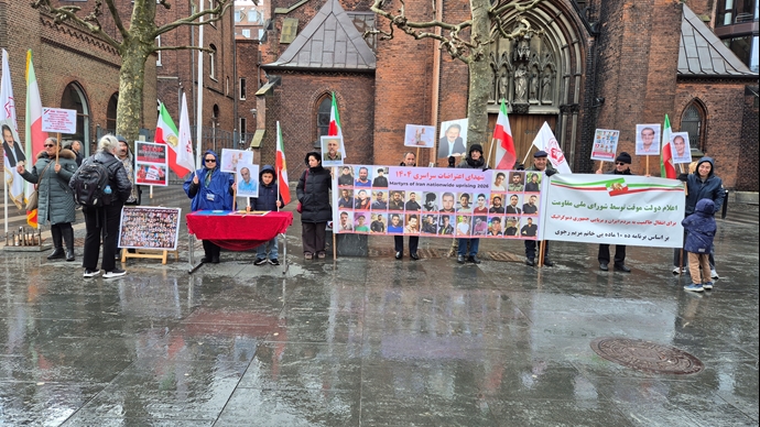 آرهوس آرهوس