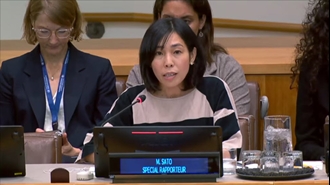 مای ساتو گزارشگر ویژه سازمان ملل برای وضعیت حقوق‌بشر در ایران
