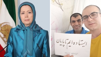 خانم مریم رجوی رئیس‌جمهور برگزیده مقاومت ایران